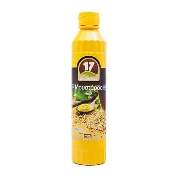ΜΟΥΣΤΑΡΔΑ 17 - (500gr.)