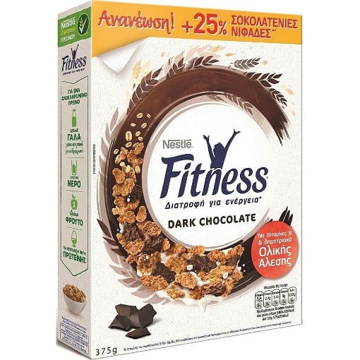 NESTLE FITNESS DARK CHOCOLATE 375gr.