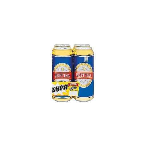 ΒΕΡΓΙΝΑ LAGER ΜΠΥΡΑ 500ml (3+1 ΔΩΡΟ)