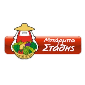 Εικόνα για τον κατασκευαστή Μπάρμπα Στάθης