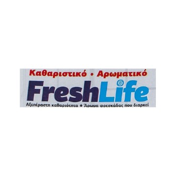Εικόνα για τον κατασκευαστή Fresh life