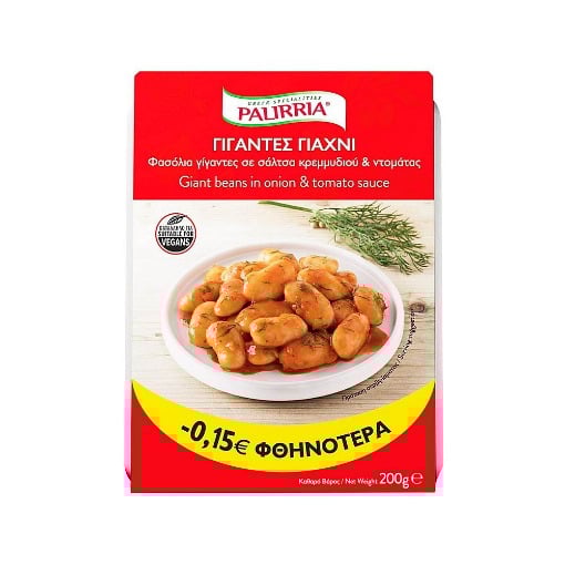 PALIRRIA ΦΑΣΟΛΙΑ ΓΙΓΑΝΤΕΣ ΓΙΑΧΝΙ 200gr. (-0,15€)