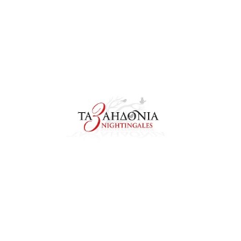 Εικόνα για τον κατασκευαστή ΤΑ 3 ΑΗΔΟΝΙΑ