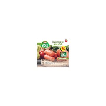 ΛΟΥΚΑΝΙΚΑΚΙΑ COCKTAIL ΕΛΛΗΝΙΚΗ ΦΑΡΜΑ 160gr