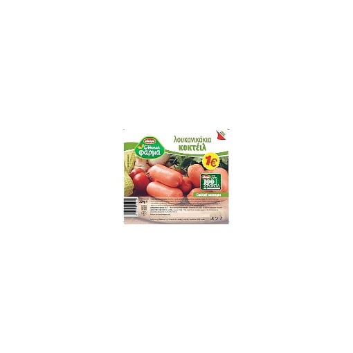 ΛΟΥΚΑΝΙΚΑΚΙΑ COCKTAIL ΕΛΛΗΝΙΚΗ ΦΑΡΜΑ 160gr