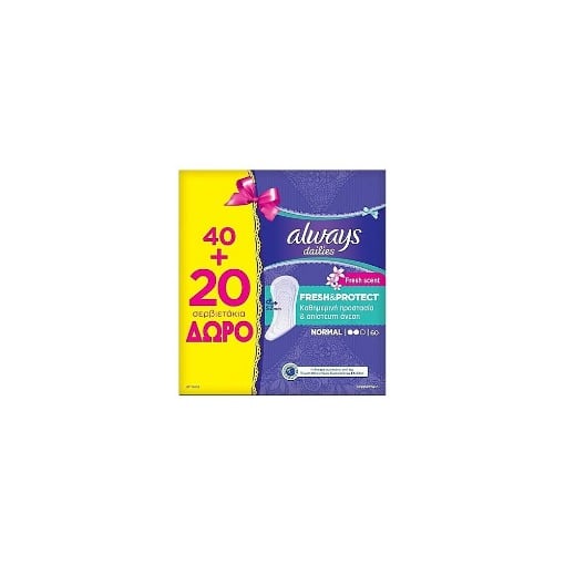 ALWAYS ΣΕΡΒΙΕΤΑΚΙΑ FRESH & PROTECT 60τεμ. - (40+20 ΔΩΡΟ)