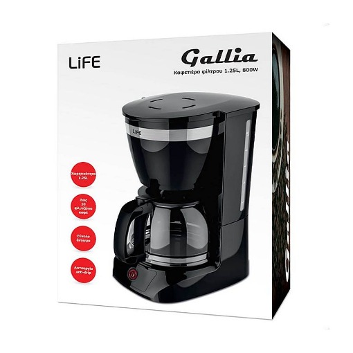 ΚΑΦΕΤΙΕΡΑ ΦΙΛΤΡΟΥ 1.25L, 800W.  LIFE Gallia