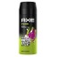 AXE ΑΠΟΣΜΗΤΙΚΟ EPIC FRESH 150ml