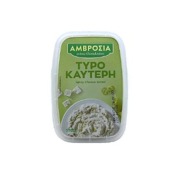 ΑΜΒΡΟΣΙΑ ΤΥΡΟΚΑΥΤΕΡΗ 250gr