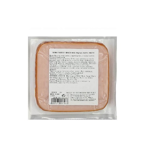 TOSTAKI ΓΑΛΟΠΟΥΛΑ ΚΑΠΝΙΣΤΗ ΦΕΤΕΣ 160g