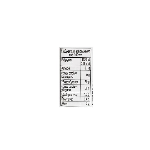 BONNE ΜΑΜΑΝ ΜΑΡΜΕΛΑΔΑ 370gr. - (ΡΟΔΑΚΙΝΟ)