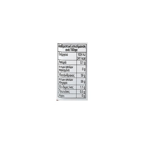 BONNE ΜΑΜΑΝ ΜΑΡΜΕΛΑΔΑ 370gr. - (ΒΕΡΙΚΟΚΟ)