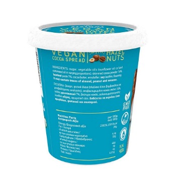 SISINNI ΚΡΕΜΑ ΚΑΚΑΟ 400gr. - (ΜΕ ΦΟΥΝΤΟΥΚΙ) (VEGAN)
