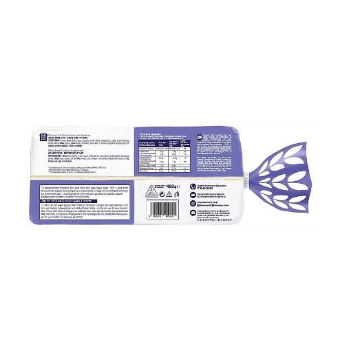 ΚΑΡΑΜΟΛΕΓΚΟΣ ΨΙΧΑ ΤΟΣΤ ΣΤΑΡΕΝΙΟ 480gr