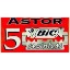 BIC ASTOR STAINLESS ΛΕΠΙΔΕΣ 20x5