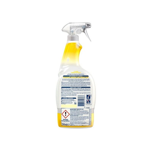 KLINEX SPRAY 4 ΣΕ 1 ΓΕΝΙΚΗΣ ΧΡΗΣΗΣ 750ml (ΚΙΤΡΙΝΟ)