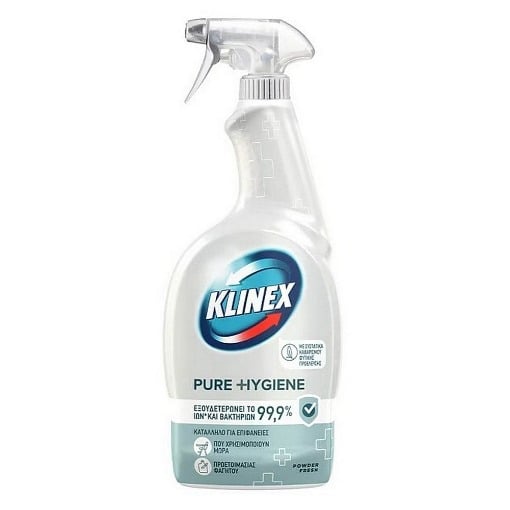 KLINEX SPRAY PURE HYGIENEN 750ml - (ΑΝΤΙΒ/ΚΟ) (-35% ΦΘΗΝΟΤΕΡΑ)
