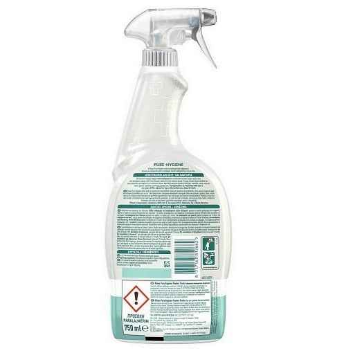 KLINEX SPRAY PURE HYGIENEN 750ml (-35% ΦΘΗΝΟΤΕΡΑ)