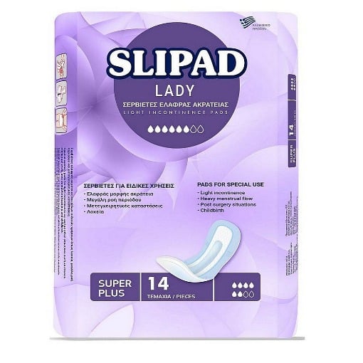SLIPAD ΣΕΡΒΙΕΤΑ ΕΛΑΦΡΙΑΣ ΑΚΡΑΤΕΙΑΣ LADY SUPER PLUS 14ΤΜΧ