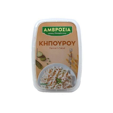 ΑΜΒΡΟΣΙΑ ΚΗΠΟΥΡΟΥ 250gr
