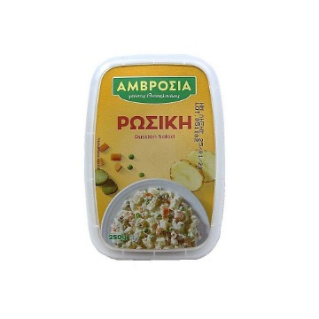 ΑΜΒΡΟΣΙΑ ΡΩΣΙΚΗ ΣΑΛΑΤΑ 250gr