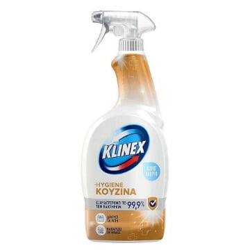 KLINEX SPRAY HYGIENE ΚΟΥΖΙΝΑ 750ml - (ΠΟΡΤΟΚΑΛΙ)