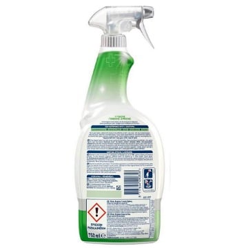 KLINEX SPRAY HYGIENE ΧΩΡΙΣ ΧΛΩΡΙΟ (750ml) - (ΠΡΑΣΙΝΟ)