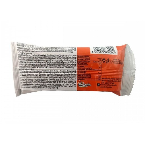 YOOHOO ΒΑΦΛΑ (ΒΕΡΙΚΟΚΟ) 50gr.