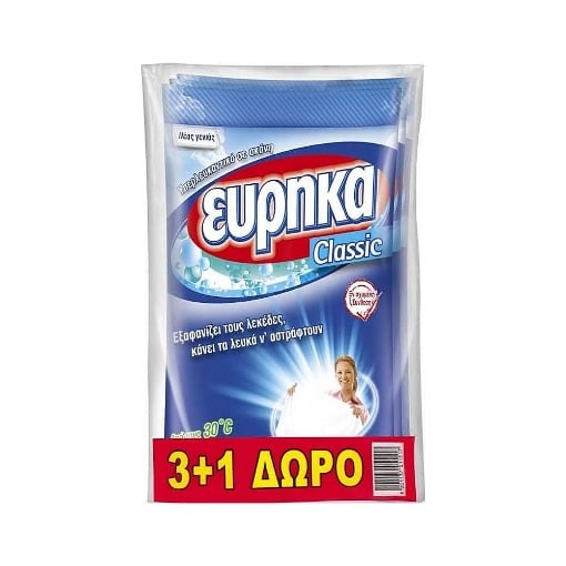 ΕΥΡΗΚΑ ΛΕΥΚΑΝΤΙΚΟ 60gr. (3+1 ΔΩΡΟ) - (CLASSIC)