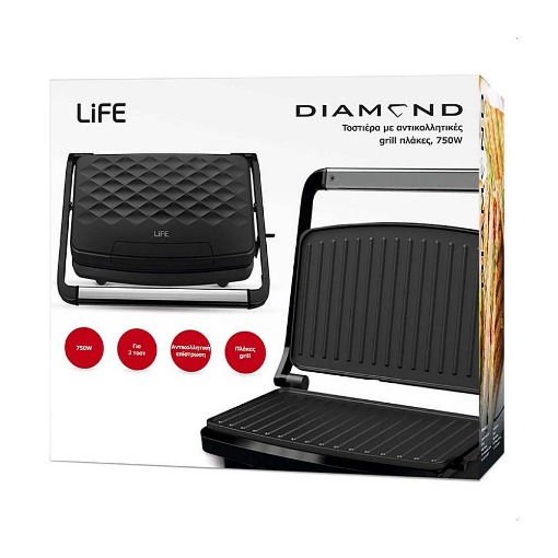 ΤΟΣΤΙΕΡΑ ΜΕ ΑΝΤΙΚΟΛΛΗΤΙΚΕΣ GRILL ΠΛΑΚΕΣ 750W LIFE DIAMOND