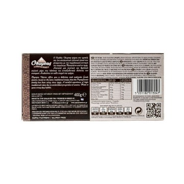 ΟΛΥΜΠΟΣ ΧΑΛΒΑΣ ΣΚΑΦΑΚΙ 400gr. - (ΚΑΚΑΟ)