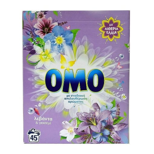 OMO ΣΚΟΝΗ ΠΛΥΝΤΗΡΙΟΥ 45ΜΕΖ (2,5kg) - (ΛΕΒΑΝΤΑ & ΓΙΑΣΕΜΙ)