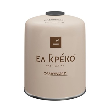 EL GRECO ΦΙΑΛΑΚΙ ΓΙΑ ΒΑΣΗ ΚΑΦΕΣΤΙΑΣ - (CV470)