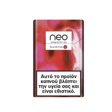ΝΕΟ SCARLET CLICK (ΡΟΖ)