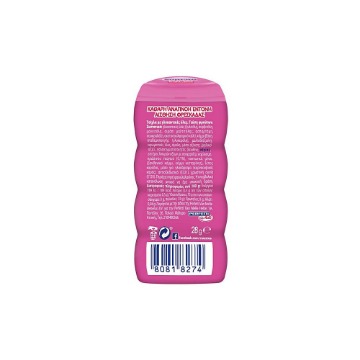MENTOS PURE FRESH POCKET BOTTLE BUBBLE FRESH 28g