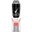 REXONA SPRAY MEN ΑΠΟΣΜΗΤΙΚΟ 150ml - (ACTIVE PROTECTION ORIGINAL)