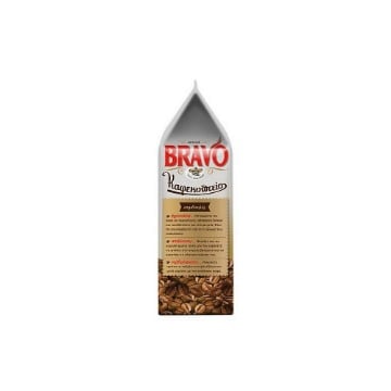 BRAVO ΚΑΦΕΚΟΠΤΕΙΟ 157gr