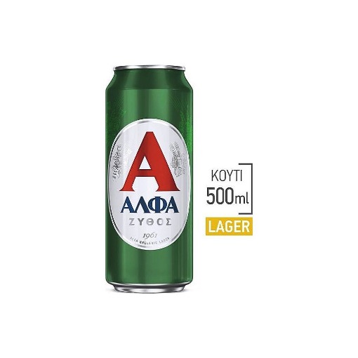 ΑΛΦΑ ΜΠΥΡΑ ΚΟΥΤΙ 500ml