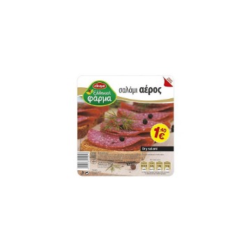 ΑΕΡΟΣ ΦΕΤΕΣ ΕΛΛΗΝΙΚΗ ΦΑΡΜΑ 100gr