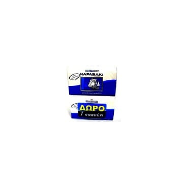 ΚΑΡΑΒΑΚΙ ΣΑΠΟΥΝΙ ΛΕΥΚΟ 125gr (3+1 ΔΩΡΟ)