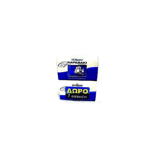 ΚΑΡΑΒΑΚΙ ΣΑΠΟΥΝΙ ΛΕΥΚΟ 125gr (3+1 ΔΩΡΟ)
