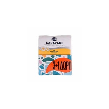 ΚΑΡΑΒΑΚΙ PAPOUTSANIS ΣΑΠΟΥΝΙ ΧΑΜΟΜΗΛΙ 125gr (3+1 ΔΩΡΟ)