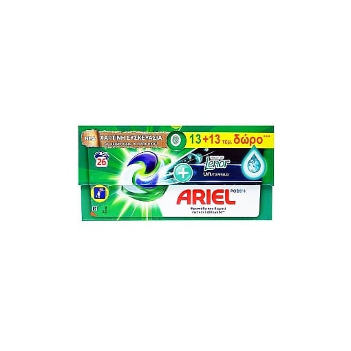 ARIEL ΥΓΡΕΣ ΚΑΨΟΥΛΕΣ ALL IN 1 (26τεμ.) - (LENOR UNSTOP) (13+13τεμ.ΔΩΡΟ)