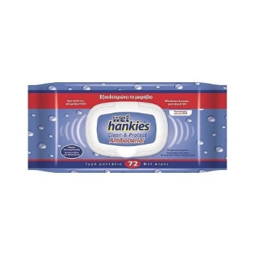 HANKIES THICK ΥΓΡΑ ΜΑΝΤΗΛΑΚΙΑ 72τεμ. (ANTIBACTERIAL)