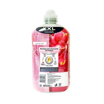 CAJOLINE ΣΥΜΠΥΚΝΩΜΕΝΟ ΜΑΛΑΚΤΙΚΟ ΡΟΥΧΩΝ RED FRUITS XXL 1840ml (80μεζ.)