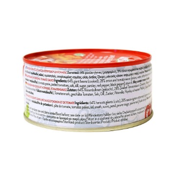 PALIRRIA ΦΑΣΟΛΙΑ ΓΙΓΑΝΤΕΣ ΓΙΑΧΝΙ 280g
