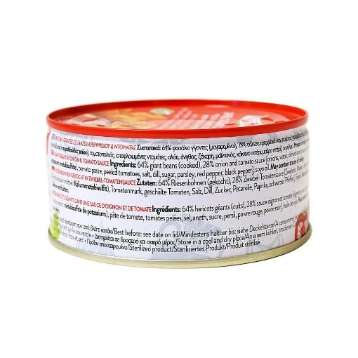PALIRRIA ΦΑΣΟΛΙΑ ΓΙΓΑΝΤΕΣ ΓΙΑΧΝΙ 280g