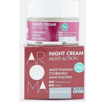 AROMA NIGHT FACE CREAM MULTΙ ACTΙΟΝ 50ml