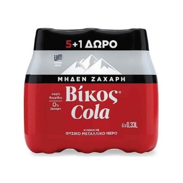 ΒΙΚΟΣ COLA ZERO 330ml - (5+1 ΔΩΡΟ)