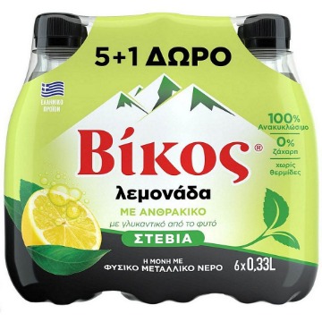 ΒΙΚΟΣ ΛΕΜΟΝΑΔΑ STEVIA 330ml - (5+1 ΔΩΡΟ)